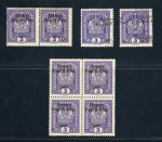 Stamp of Ukraine » Western Ukraine 1919 Sch on 3H bluish violet, two singles, pair and