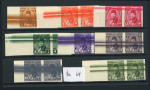 Stamp of Egypt » 1936-1952 King Farouk Definitives  » Issued Stamps 1944-51 King Farouk "Military" Issue: 1m, 2m, 4m, 10m 13m, 15m 17m and 20m, all in mint imperforate left sheet marginal horizontal pairs, showing dramatic "doctor blade" coloured streaks