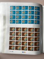 Stamp of Colonies françaises » Colonies Francaise Collections et Lots (Après Indépendance) Centrafique, Congo et Sénégal : 1965-1995, dans un