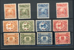 Stamp of China » China Provincial Issues » China Province Manchuria 1928-29 China Manchuria, 3 complete sets