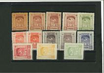 Stamp of China » Communist China » North China 1938-48 North China, Shanxi-Chahar-Hebei Border Area, three cards