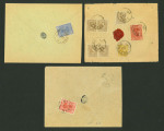 Stamp of Persia » 1896-1907 Muzaffer ed-Din Shah (SG 113-297) 1898 lion issue 2ch brown (x5), 5ch orange and 1899 1kr red, on verso