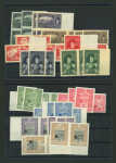 Stamp of Turkey 1916-18 Turkey imperforate proofs, nearly 100 stamps, for 1916-18 diverse pictorial issues