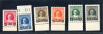 Stamp of Italy » Vatican State 1934 Provisional set of six, mint nh, each with sheet
