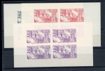 Stamp of Syria » Syria Autonomous Republic - 1934-1958 1955 Syrie Euphrate, bloc-feuillet, trois valeurs complet serie