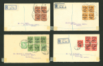 Stamp of Ireland » 1922 (Jun) Harrison Coils Overprints  (T20-T24) 1/2d to 2d group of four covers,