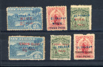 Stamp of New Zealand » Niue 1902 Niue and Penrhyn two mint surcharges sets of three