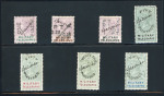 Stamp of Egypt » Revenues Military Telegraphs - Levant: QV 10pa to 50pi part unused set of seven with manuscript SPECIMEN