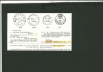 Stamp of Canada 1846 (20 July) Folded entire to New York, bearing two