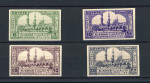 Stamp of Egypt » Commemoratives 1942 AL-Azhar University: Complete set of four showing