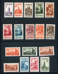 Stamp of France » Ballons Montés 1870, Lettre par Ballon Monté postée le 12 octobre