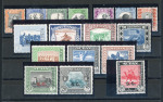 Stamp of Sudan » Army Service Stamps 1951 Official "S.G." mint part set of 15 (excluding 10p with black opt) to 50pi overprinted "SPECIMEN"