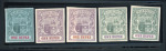 Stamp of Malaysia » Straits Settlements 1921-33 Wmk Mult Script CA 2c inverted wmk block