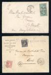 Stamp of Romania » 1858 Moldavian Bull's (21 July) Handstruck at Jassy on wove paper (81pa.) or laid paper (other values). 1858 108 Parale, blue on laid pale pink paper, clear