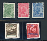 Stamp of Liechtenstein LIECHTENSTEIN, 1915, Duke John on ordinary paper mint n.h. and 1932 Officials 20Rp & 1F20, each line perf. 10 1/2, mint n.h.