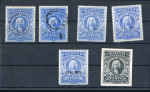 Stamp of Mauritius » 1899 Birth Bicentenary of la Bourdonnais (SG 136) 1899 (13 Dec.) Mahé de la Bourdonnais, 15c. selection incl. stamp-size proof, etc.