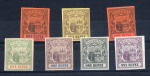 Stamp of Mauritius » 1900-05 Arms Issue (SG 138-155) 1900-05 Arms 1R group seven of imperforate colour trials