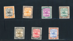 Stamp of Sudan 1921-23 1m to 15m set of seven imperforate colour trials in issued colours on watermarked paper