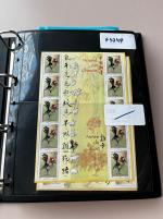 Stamp of France » Collections 2005-2018, dans un gros classeur bel ensemble de blocs-feuillets