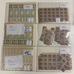 Stamp of France » Collections 1920-1930, impressionnante accumulation de timbres COLIS POSTAUX Paris pour Paris **/*/(*), feuilles entières, panneaux et très nombreux multiples pour une côte annoncée de plus de 130.000€ !