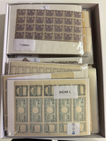 Stamp of France » Collections 1920-1930, impressionnante accumulation de timbres COLIS POSTAUX Paris pour Paris **/*/(*), feuilles entières, panneaux et très nombreux multiples pour une côte annoncée de plus de 130.000€ !