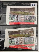 Stamp of Belgium » Collections 1980-2012, nice modern mint ** MNH souvenir sheets