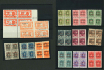 Stamp of Andorra (Spanish Post) 1928 Overprint complete set in mint n.h. blocks of four