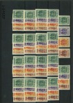 Stamp of Austria » Field Post Italy Local Delivery 1918, Feldpost, UNVERAUSGABTE Ortsbriefmarken Ampezzo