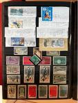 Stamp of France » Collections 1900-1990, ensemble type vrac composé de plusieurs