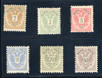 Stamp of Austria » 1883 Issue 1883, kompletter Satz 2Kr bis 50Kr ungebraucht