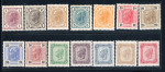 Stamp of Austria » 1890-1918 Issues  1905, Kompletter Dauersatz ohne Lackstreifen, postfrisch