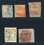 Stamp of Romania » 1858 (1st Nov.) - 1861 Moldavia - Handstruck at Jassy - Imperforate 40 parale blue on white pelure paper, four close margins