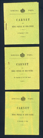 Stamp of Romania » Later Issues 1906 Queen of Rumania spinning 1L booklet with panes of four