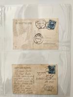 Stamp of Romania » Collections, Lots etc. 1858-1930s, ARAD postal history three volume collection of mail