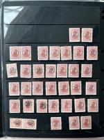 Stamp of Romania » Collections, Lots etc. 1918-1919 Overprint & Surcharges: Extensive duplicated accumulation