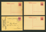 Stamp of Romania » German Occupation of Romania Postal Stationery: Accumulation of 11 unused cards
