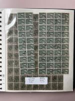 Stamp of Romania » Collections, Lots etc. 1918-1920: Accumulation of King Ferdinand issues with used multiples, postmarks, postal history