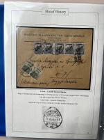 Stamp of Romania » Collections, Lots etc. Transylvania - Issues for Cluj and Oradea: Album with collection of postal history and stationery