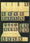 Stamp of Austria » 2nd. Republic 1946, Renner-Sätze aus 5 versch. Bogenpositionen