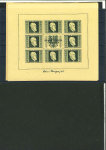 Stamp of Austria » 2nd. Republic 1946, Renner-Sätze aus 5 versch. Bogenpositionen