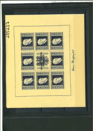 Stamp of Austria » 2nd. Republic 1946, Renner Kleinbögen, postfrisch**