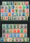 Stamp of Austria » 2nd. Republic 1948-1964, Dauermarken 50g etc.