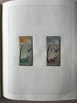 Stamp of Syria » Collections, lots etc. 1958-74 SYRIA, collection in small leather album, seems to be complete, mint n.h.