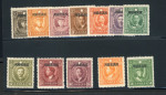 Stamp of China » China Provincial Issues » Yunnan Yunnan : 1933, Martyrs set Michel n° 45-56 mint *.