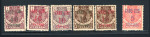 Stamp of Spanish Colonies » Cape Juby CANCEL 1916, first issue Edifil n° 1-4A mint *. Signed Roig