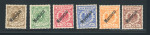 Stamp of Germany » German Foreign Offices » German Post in Morocco 1899, first issue overprinted "Marocco" Michel n° I-VI