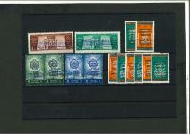 Stamp of Yemen » Yemen Collections and Lots Yemen : 1962-1964, very rare collection of overprinted sets