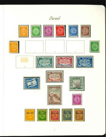 Stamp of Israel Israel 1948-55, collection on Borek leaves, all mint n.h. **