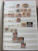 Stamp of Austria » Collections and Lots  1850, grosse Spezialsammlung Lombardei & Venetien