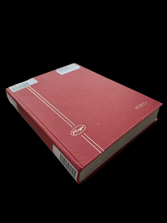 Stamp of Austria » Collections and Lots  1850, grosse Spezialsammlung Lombardei & Venetien